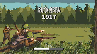 战争部队1917内置作弊菜单.png