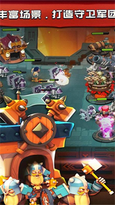 皇室守卫无限钻石