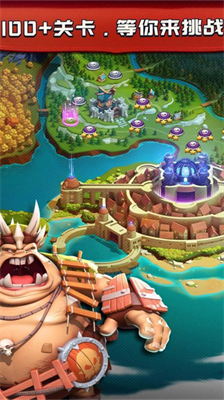 皇室守卫无限钻石