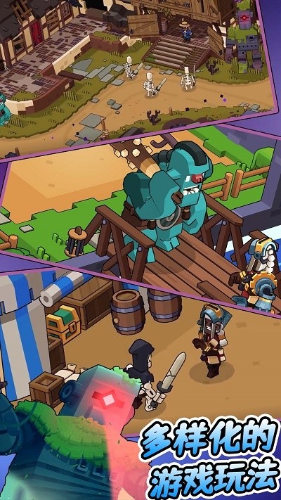 中世纪建造大亨无广告.jpg 中世纪建造大亨无广告.jpg