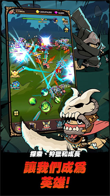 跟踪恶魔猎人内置菜单