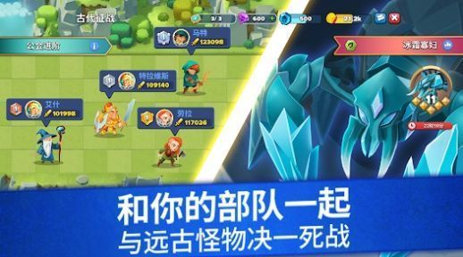 百战雄兵征服王国 百战雄兵征服王国