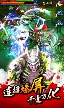 亡灵杀手夏侯惇无限曲玉 亡灵杀手夏侯惇无限曲玉