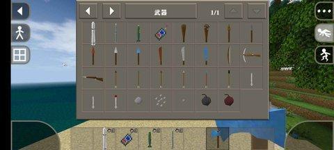 生存战争突变模组呆呆同款 生存战争突变模组呆呆同款