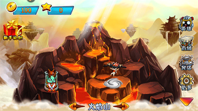 西游大战僵尸无限点卷