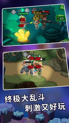 迷你世界之觉醒枪战.jpg 迷你世界之觉醒枪战.jpg