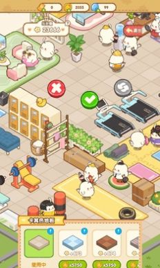 胖鸡运动馆.jpg 胖鸡运动馆.jpg