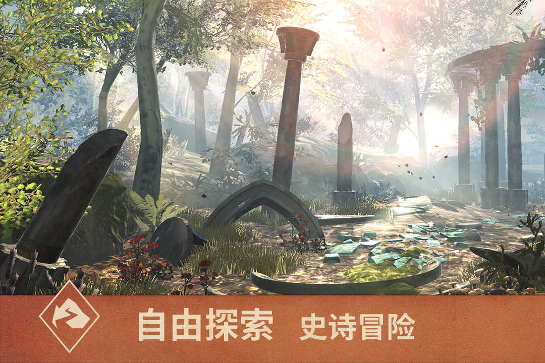 上古卷轴刀锋无限宝石金币版