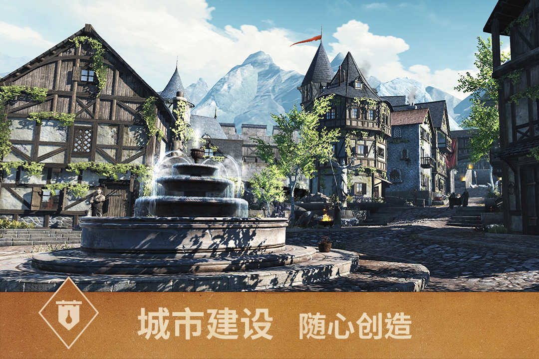 上古卷轴刀锋无限宝石金币版