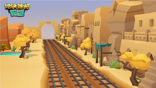 地铁跑酷楼兰古城 地铁跑酷楼兰古城