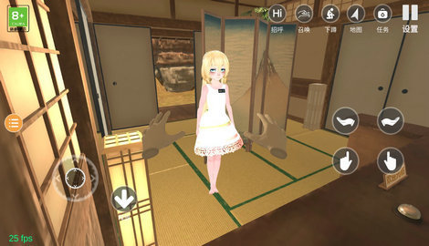 小忍计划温泉版.jpg 小忍计划温泉版.jpg