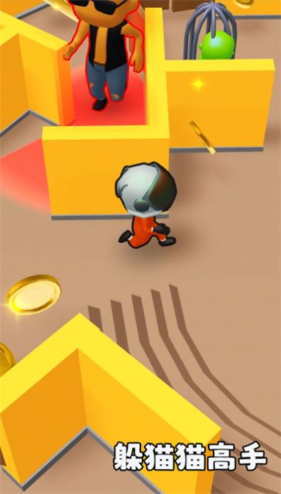 躲猫猫高手免广告.jpg 躲猫猫高手免广告.jpg