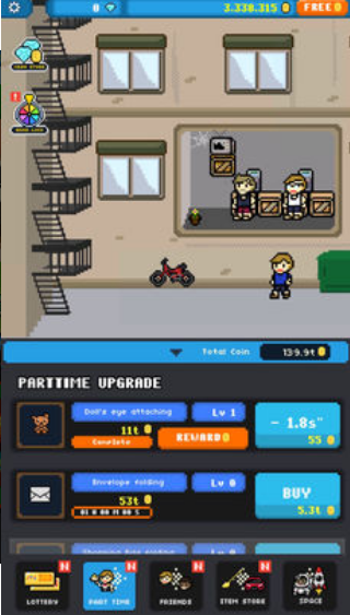 生活逆转中文版