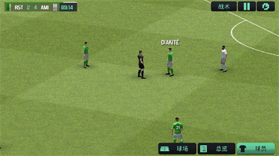 足球经理汉化版.png 足球经理汉化版.png
