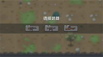 米莉科拉苏打之王内置修改器