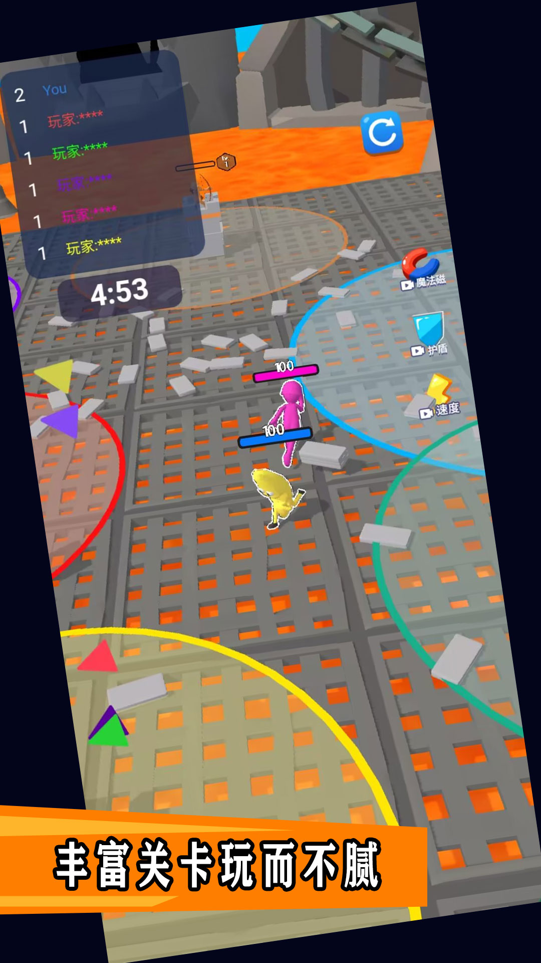 禁区决战 禁区决战