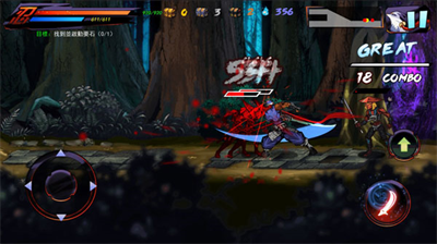 忍者传说全武器解锁