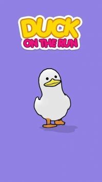 鸭子跑酷中文版