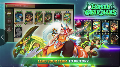 守卫者传奇内置菜单