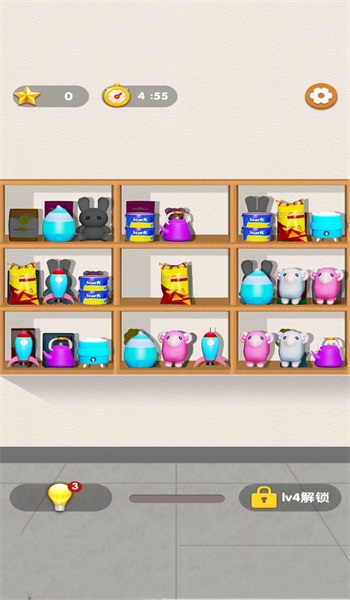 收纳小舍.jpg 收纳小舍.jpg