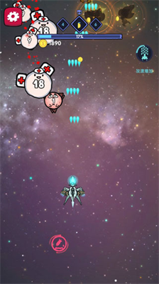 消灭外星人无限金币