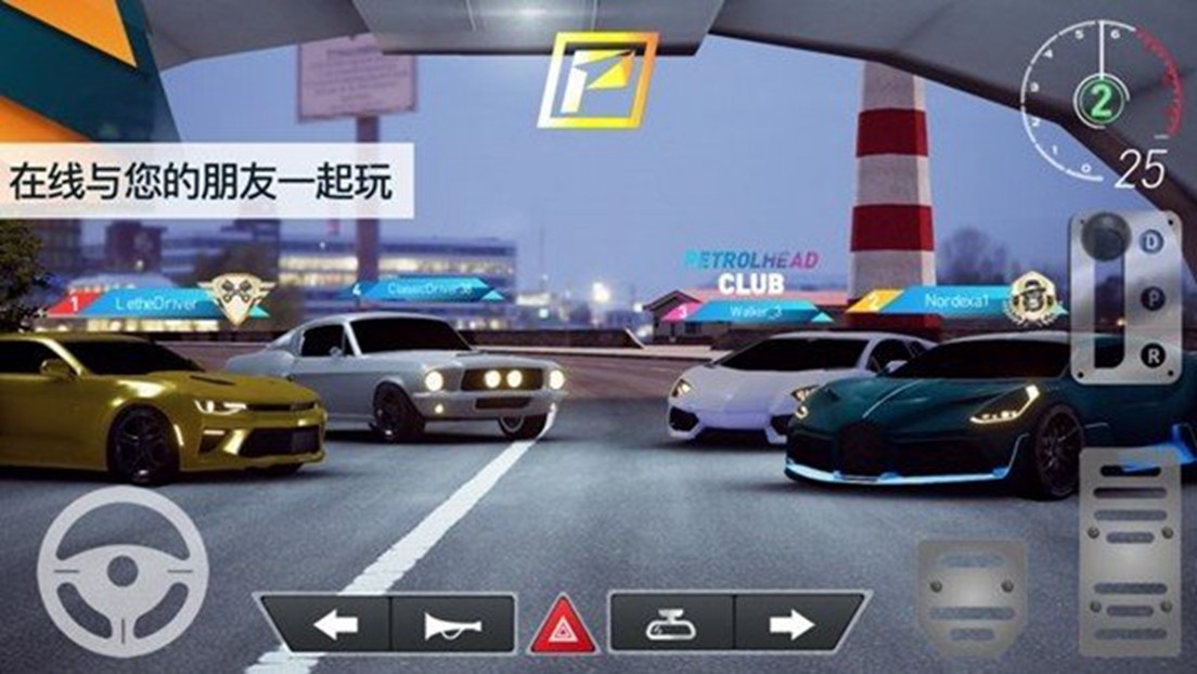 飙速车神无限金币版