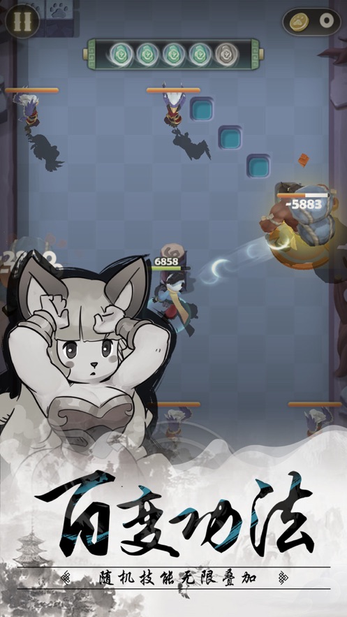 王者信条无限钻石无限金币版