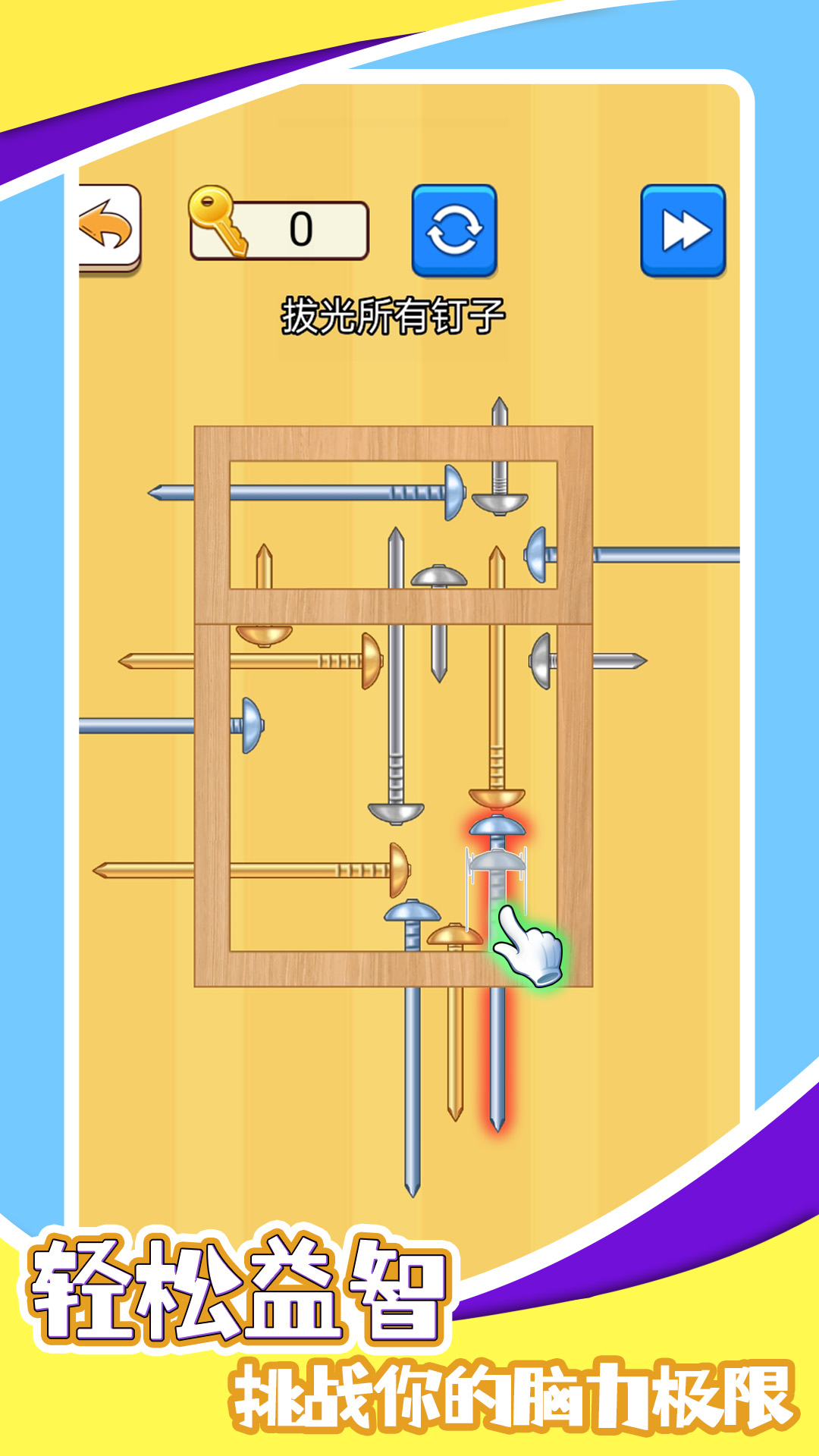 脑洞细思.jpg 脑洞细思.jpg