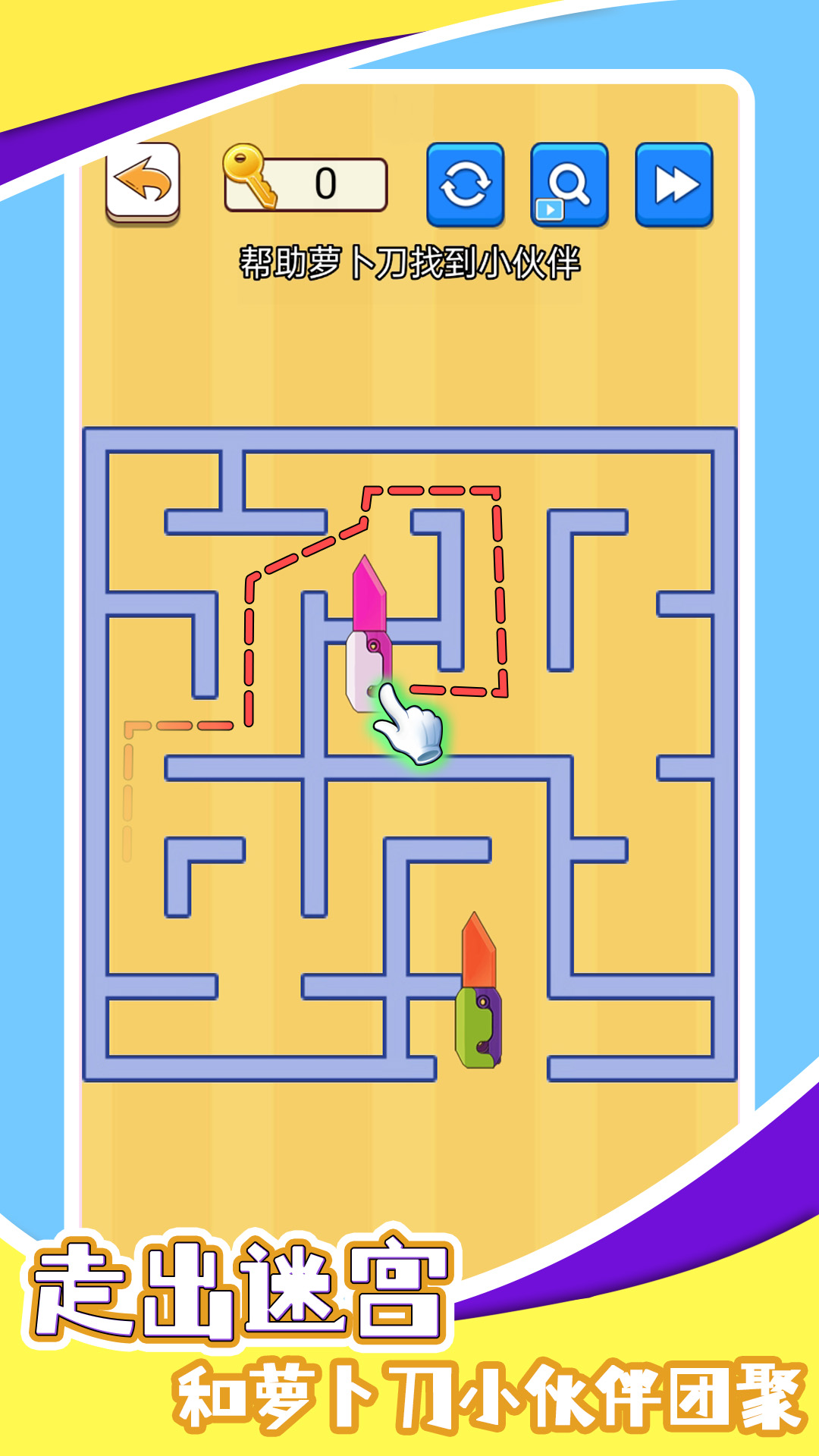 脑洞细思.jpg 脑洞细思.jpg