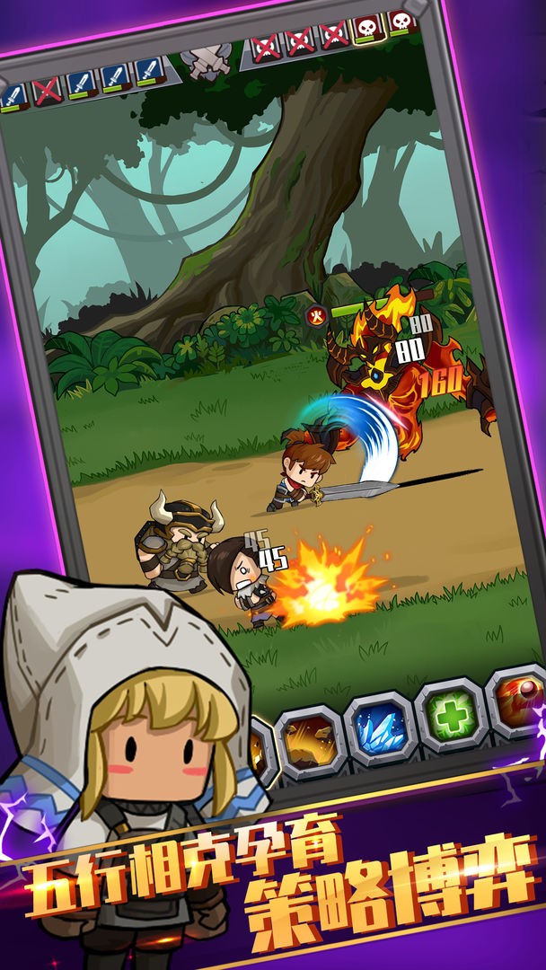 最强武器召唤免广告版.jpg 最强武器召唤免广告版.jpg