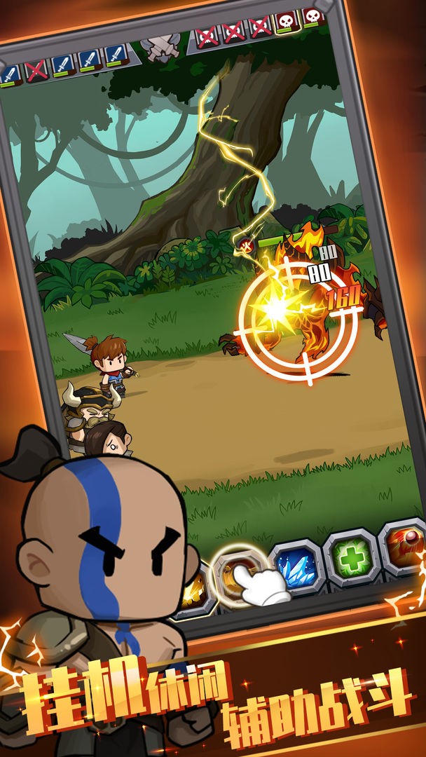 最强武器召唤免广告版.jpg 最强武器召唤免广告版.jpg