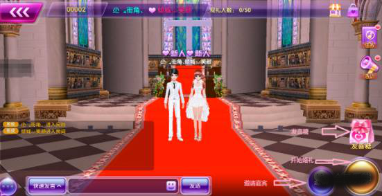 全民乐舞免费内购版.png 全民乐舞免费内购版.png