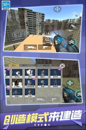 反恐边境求生.jpg 反恐边境求生.jpg