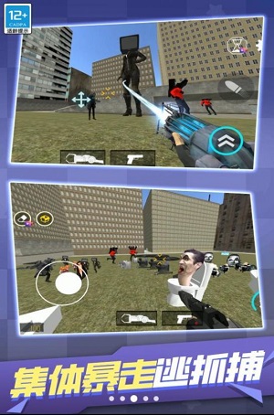 反恐边境求生.jpg 反恐边境求生.jpg