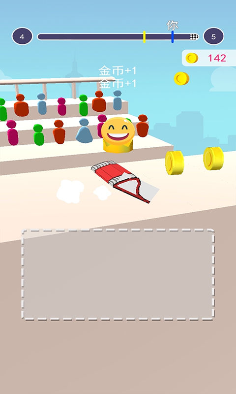 手画坦克大战.png 手画坦克大战.png