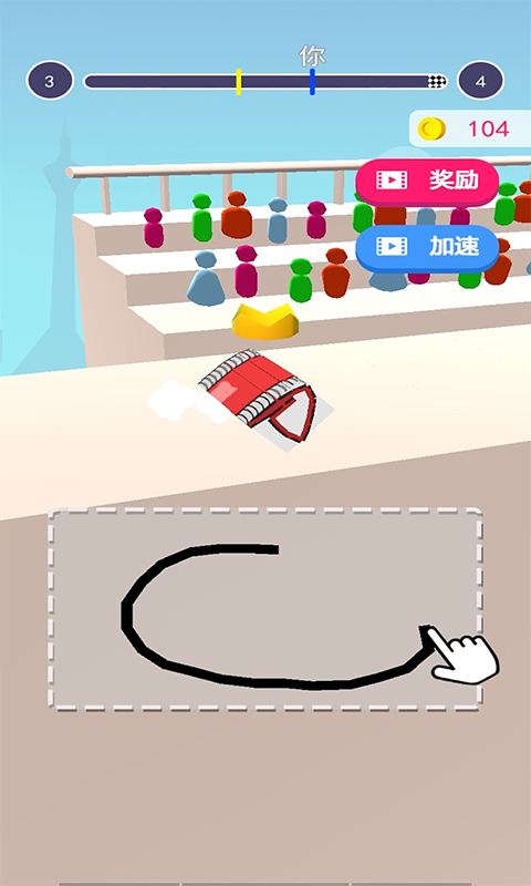 手画坦克大战.png 手画坦克大战.png