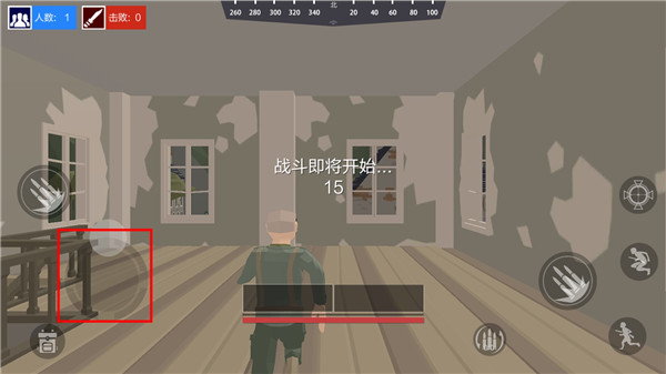 荒野求生战场无限金币