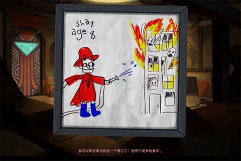 破碎时光安卓汉化版.jpg 破碎时光安卓汉化版.jpg