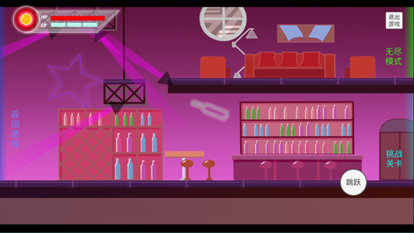 猪猪公寓内置功能菜单