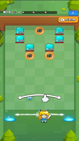 王者弹刀刀.jpg 王者弹刀刀.jpg