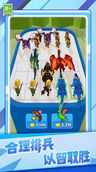 驯龙大冒险.jpg 驯龙大冒险.jpg