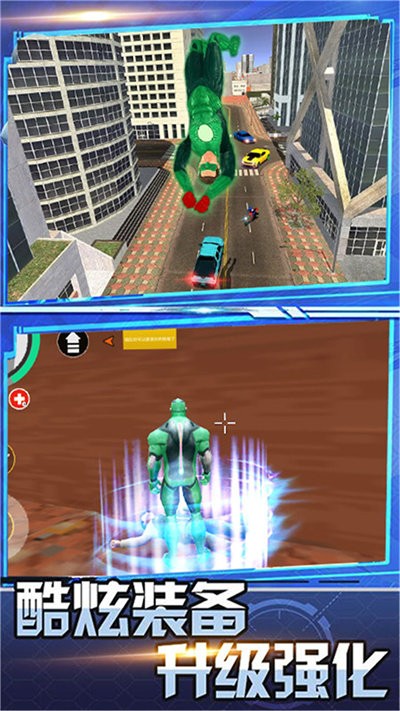 英雄的城市战场.jpg 英雄的城市战场.jpg