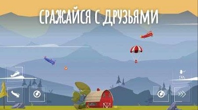 传奇飞机大战.jpg 传奇飞机大战.jpg