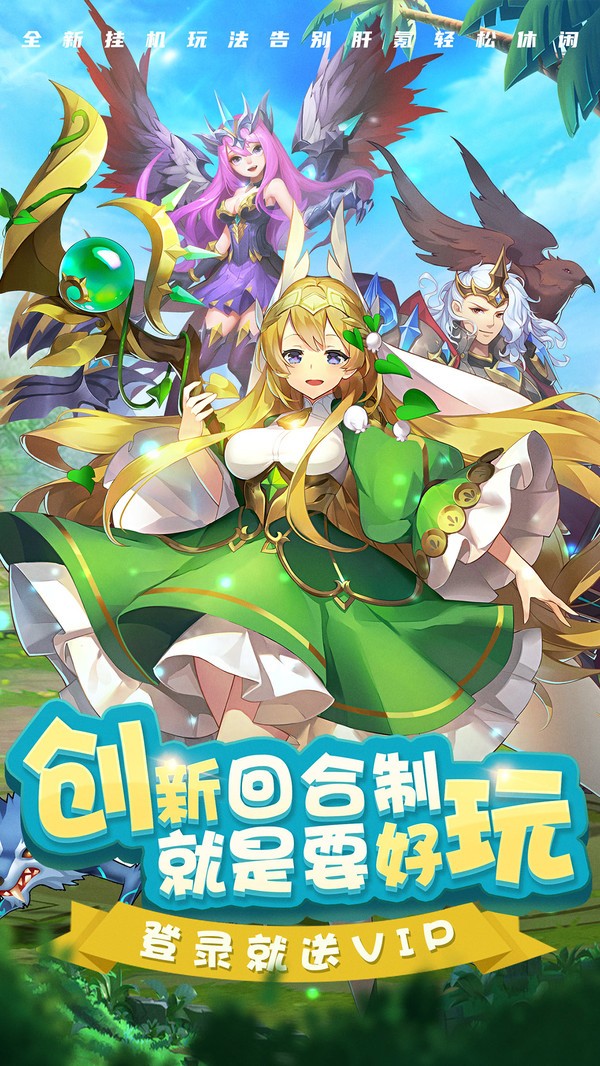 荣耀之路.jpg 荣耀之路.jpg