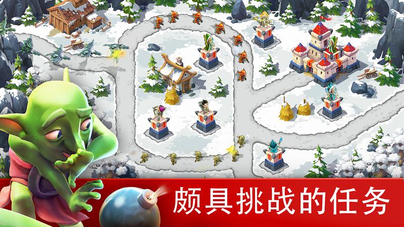 玩具塔防3无限金币版.jpg 玩具塔防3无限金币版.jpg