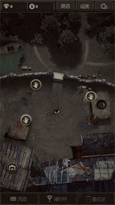 长生劫无限钻石.png 长生劫无限钻石.png