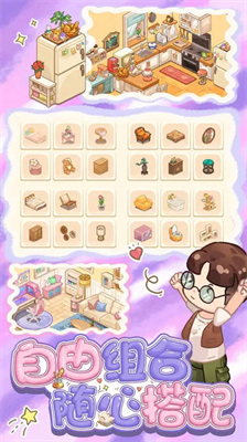 筑梦工作室无限金币.png 筑梦工作室无限金币.png