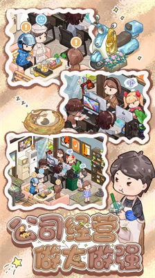 筑梦工作室无限金币.png 筑梦工作室无限金币.png