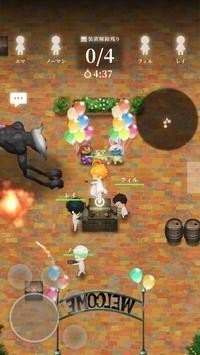 约定的梦幻岛完整版