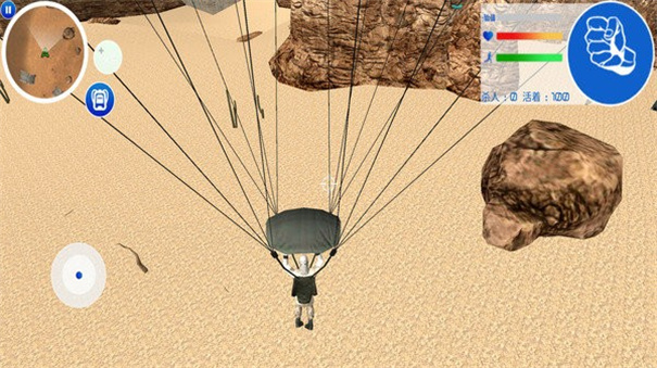 特种部队小组2内置菜单